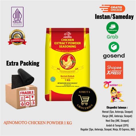 Jual Ajinomoto Chicken Extract Powder 1kg Shopee Indonesia