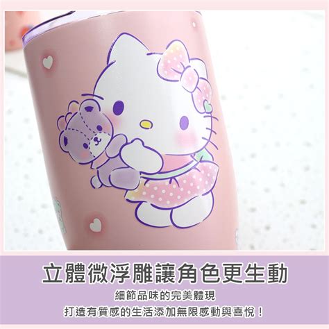 Hello Kitty 不鏽鋼真空酷樂杯 冰霸杯 保溫杯900ml 小熊午茶 共二款任選 Pchome 24h購物