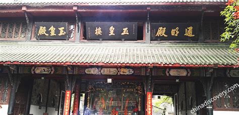 Chengdu Qingyang Palace Qingyang Taoist Temple Guide