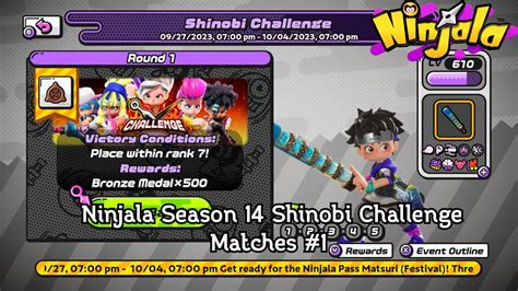 Ninjala Season 14 Shinobi Challenge Matches 1 YouTube