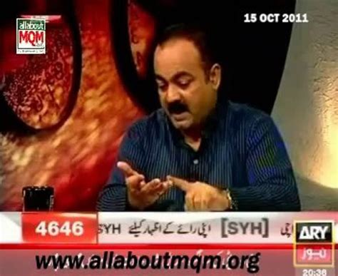 Ary Sawal Yea Hei With Mqm Khawaja Izhar Ul Hassan Video Dailymotion