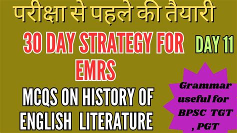 30 Day Strategy EMRS TGT PGT English Day 11 I MCQs On History Of