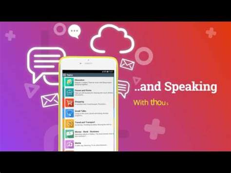 Speak English Fluently Apps On Google Play