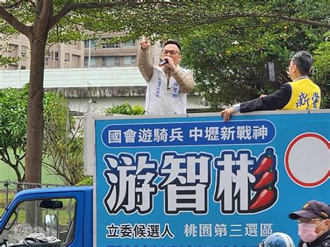 競選廣告再遭破壞 中壢立委參選人游智彬懷疑與1事有關 桃園電子報 Line Today