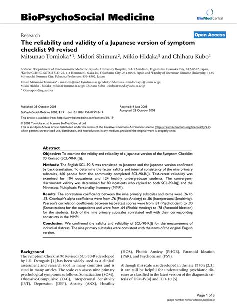 Pdf The Reliability And Validity Of A Japanese Version Of Symptom Checklist 90 Revised