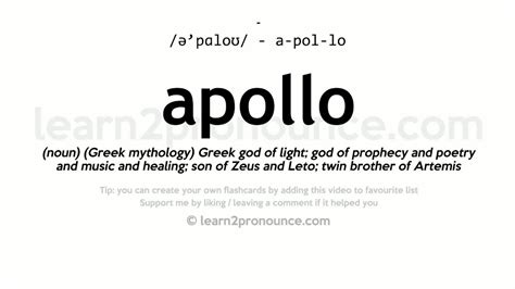 Pronunciation Of Apollo Definition Of Apollo Youtube