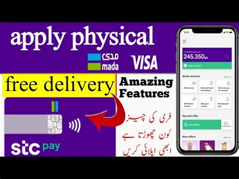 How To Apply Stc Pay Card Online Free How To Apply Stc Pay Physical