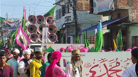 Juloos E Mohammedi 🇸🇦 ️ Darbhanga Kelaghat 🕌🥰 2022eid Milad Un Nabi🇸🇦