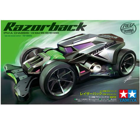 Tamiya Mini 4wd Razorback FM A Chassis 18713 Lazada PH