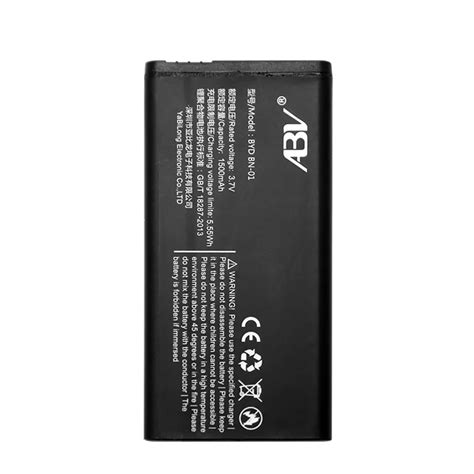 BYD BN 01 1500mAh Replacement Battery High Quality For Nokia Lumia X