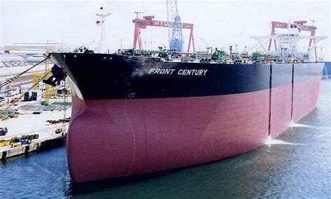 Front Century Very Large Crude Carrier VLCC Tanker Ship Technology