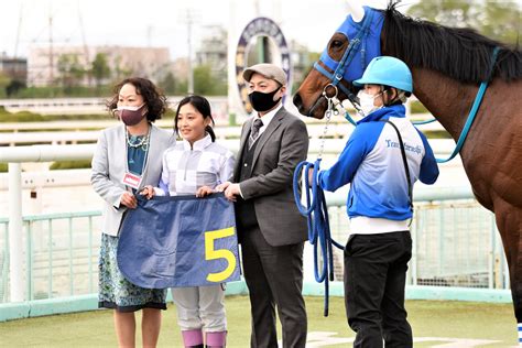 そのだメール☆ひめじメール On Twitter 新人 佐々木世麗騎手 連勝‼️ 最終11r「4歳以上特別c2」 タガノオボロ号に騎乗した佐々木世麗騎手は、10rに続き連勝でデビュー2勝目