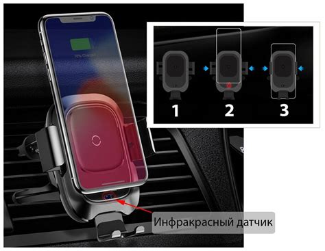 Держатель Baseus Smart Vehicle Bracket Wireless Charger WXZN 01