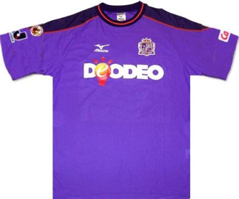 Sanfrecce Hiroshima 2006 Home Kit