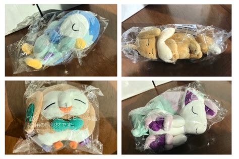 Pokémon Sleep Friends Plush TAKARA TOMY Arts Japanese Piplup Etsy