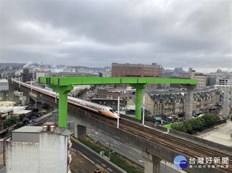 全台首度捷運跨越高鐵 桃捷綠線完成高鐵上行線鋼u型梁吊裝 台灣好新聞 Line Today