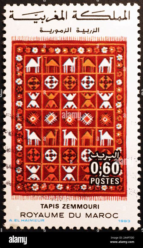 Beautiful Moroccan Carpet On Postage Stamp Stock Photo Alamy