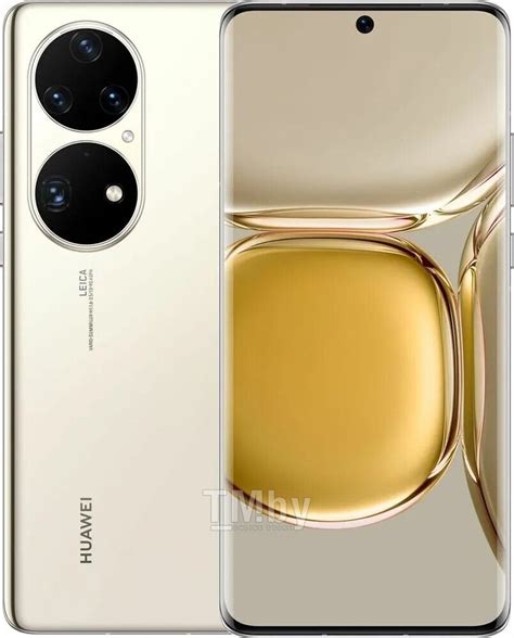 Huawei P Pro Cocoa Gold Jad Lx Qualcomm