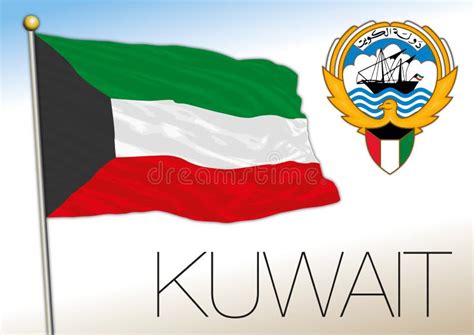 Kuwait Bandera Nacional Oficial Y Escudo De Armas Asia Ilustraci N Del