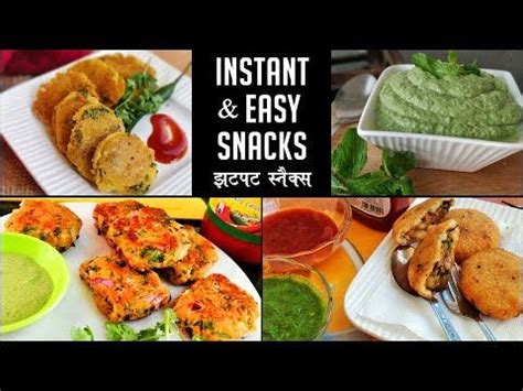 Easy Snacks Recipes Instant Snacks Recipe Easy Snacks To Make At