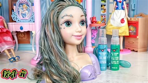 Barbie Doll Hair Colour Makeover Before And After Barbie Doll Toys