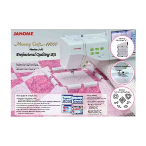 Janome Professional Quilting Kit For Mc11000 860445001 Frank Nutt