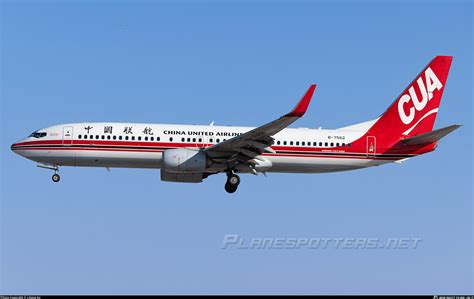 B 7562 China United Airlines Boeing 737 89P WL Photo By Lihang Xu ID