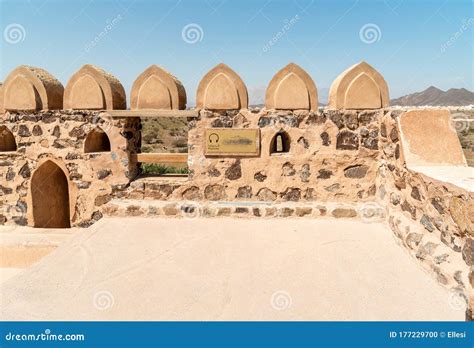 Terrace Of The Jabreen Castle In Bahla Sultanate Of Oman Stock Photo