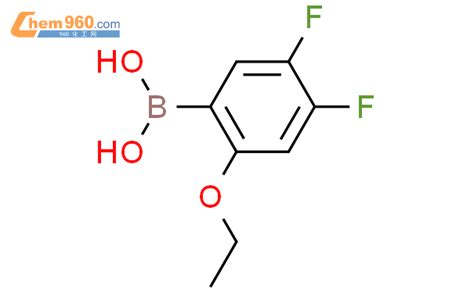 870778 87 3 4 5 二氟 2 乙氧基苯基硼酸CAS号 870778 87 3 4 5 二氟 2 乙氧基苯基硼酸中英文名 分子式