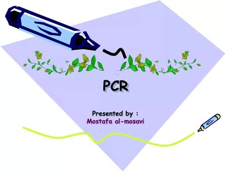 Ppt Pcr Powerpoint Presentation Free Download Id 9606590