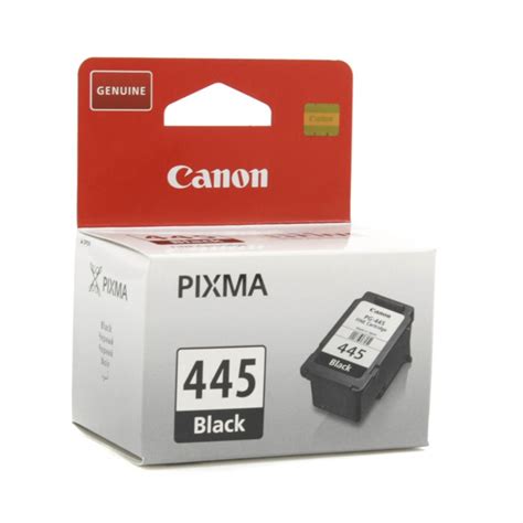 Canon Pg Black Ink Cartridge Bonolo Online