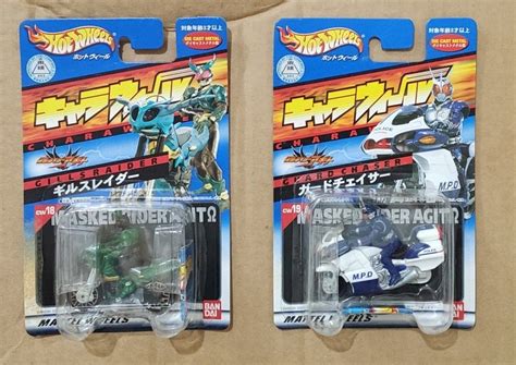 Bandai x Hot Wheels Ultraman Jack Mat Vehicle HotWheels 鹹蛋超人