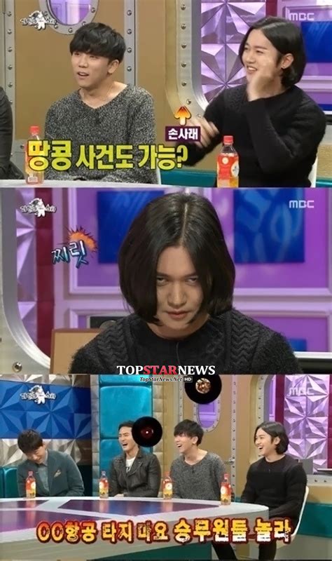 ‘라디오스타 강균성 곱게 단발머리 하고 ‘땅콩리턴 조현아 패러디 ‘싱크로율 100 문혜림 기자 톱스타뉴스