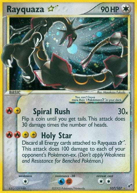 Rayquaza Estrella De Oro 107107 Ex Deoxys Ultra Rare Pokémon Etsy