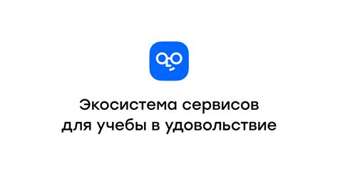 Нейросеть для решения задач по фото онлайн - GPT бот от Кампус ИИ