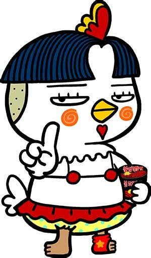 Hot Chicken Flavor Ramen Jjajang G Hola Corea