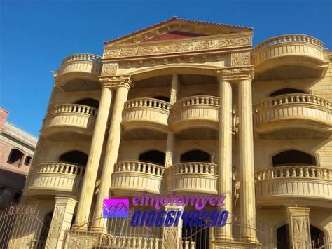 صور منازل احلي صور للمنازل والفيلل صباحيات