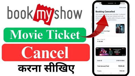 How To Cancle Movie Ticket And Get Refunded Cancle Your Movie Ticket