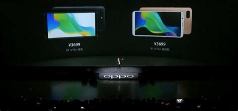 首款全面屏！2999元oppo R11s发布：拍照升级强大，星幕屏美翻 每日头条