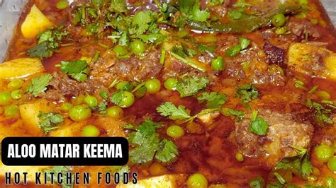 Aloo Matar Keema Recipe Keema Aloo Matar Recipe How To Make Aloo