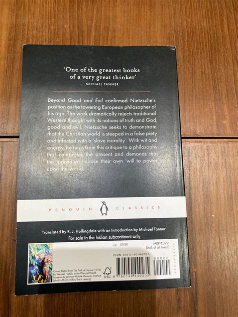 Buy Beyond Good and Evil by Friedrich Nietzsche (Deluxe Hardbound
