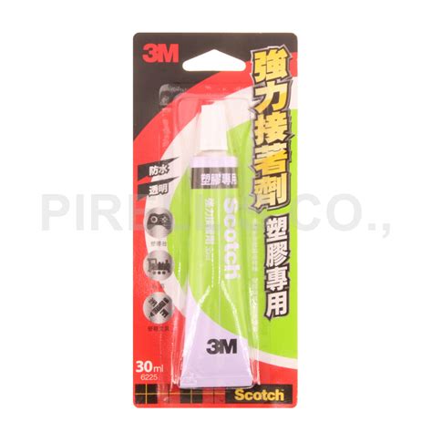 【南陽貿易】3m Scotch 強力 接著劑 30ml 多用途 皮革 塑膠 玻璃 聚氯乙烯 木質 強力膠 黏著劑 蝦皮購物