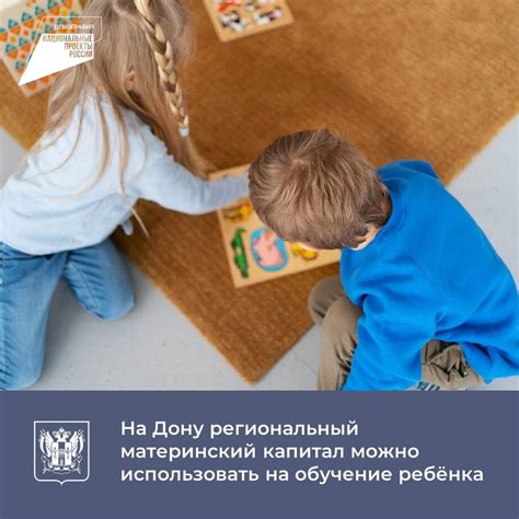 МБДОУ№10 "Солнышко" х. Мокрая Ельмута. 2024 | ВКонтакте