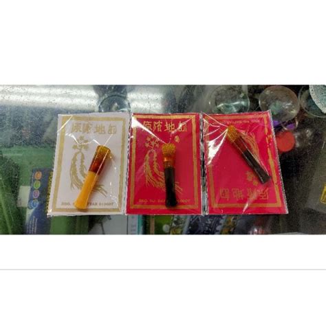 Jual PIPA FILTER ROKOK GINGSENG MURAH Shopee Indonesia