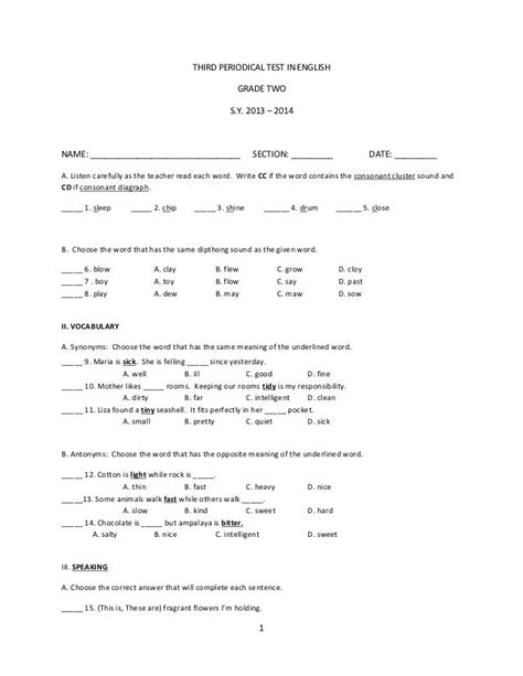 Third Periodical Test In English Grade Two Sy 2013 2014 Name