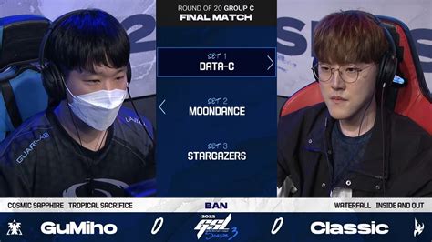 2022 GSL S3 Ro 20 Group C Match5 GuMiho Vs Classic YouTube