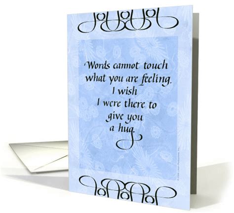 Sympathy - Hug card (189226)