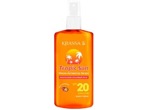 Krassa Tropic Sun Масло активатор загара, спрей, SPF10, 150 мл, 1 шт ...
