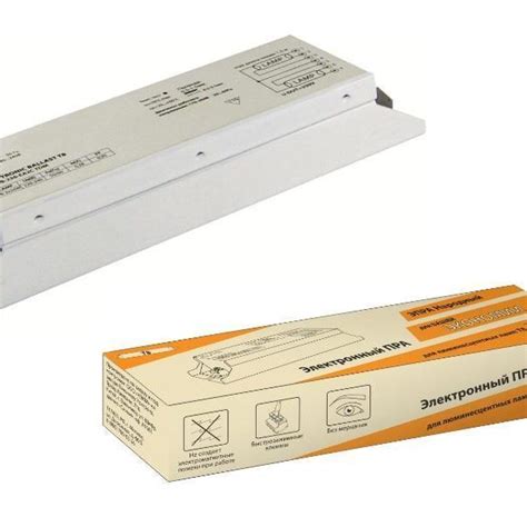 СВЕТОТЕХНИКА, лампы, фонари - купить оптом в Уфе