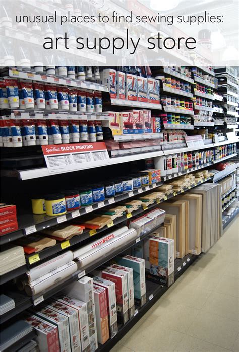 Unusual Places to Find Sewing Supplies: Art Supply Store | Blog